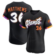 Anthracite Elite Gary Matthews Men's San Francisco Giants 2025 City Connect Jersey